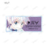 『HUNTER×HUNTER』トレーディング Ani-Art アクリルネームプレート(単位/BOX)【202508再販】